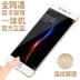 Hongzuo Netcom 4 Gam siêu mỏng Android điện thoại thông minh viễn thông di động Unicom Tianyi sinh viên vân tay mở khóa một Điện thoại di động