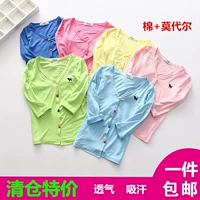 Quần áo trẻ em trai và bé gái bé quần áo chống nắng mùa xuân áo khoác mùa hè hè cotton phương thức điều hòa không khí áo sơ mi cardigan mỏng áo cho bé gái