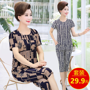 Mới 40-50 tuổi mùa hè băng lụa t- shirt hàng đầu trung niên phụ nữ hai mảnh mẹ mùa hè ngắn tay phù hợp với
