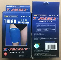 Синий с черным 0513