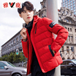 yaloo/雅鹿棉衣男士外套冬季新款男装加厚短款棉服韩版潮流羽绒棉