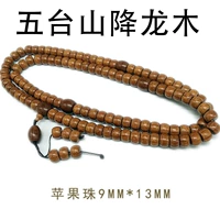 Деревянный браслет из старинного материала, ожерелье, четки из круглых бусин, 108 бусин
