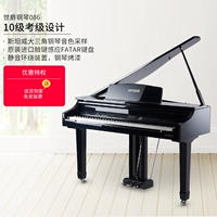 Anh Spy grand piano home dạy piano tam giác điện piano hiển thị kỹ thuật số piano 086 - dương cầm 	đàn piano mới	