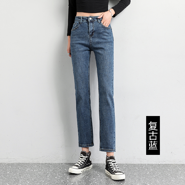 Blue [Normal Leg Capris]Straight pants female 2021 new pattern Hot money summer High waist Split Jeans Thin little chap Eight points Pipe pants