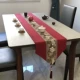 Праздничный красный дюзонг пион