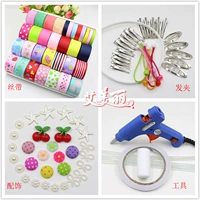 Детский клей-пистолет, клей, ножницы