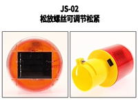 JS-02 (2-дюймовая трубка может быть плотной))