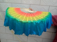 Красный и синий