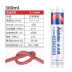 Kraft K-5587 silicone sealant không có keo màu xanh động cơ thiết bị hàng hải máy móc keo nhiệt độ cao keo nến silicon keo dán kính Keo