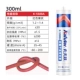 Kraft K-5587 silicone sealant không có keo màu xanh động cơ thiết bị hàng hải máy móc keo nhiệt độ cao keo nến silicon keo dán kính