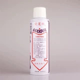 Импорт подлинной Alice Gas 257 куб.