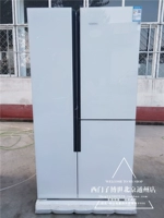SIEMENS Siemens KA96FS70TI Tủ lạnh giữ nhiệt không cửa ba độ Tủ lạnh ba cửa - Tủ lạnh tủ lạnh ngăn đông mềm