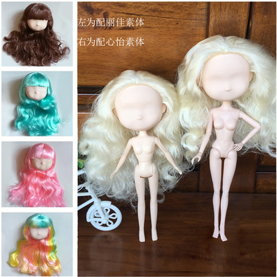 taobao agent Genuine Xinyi Doll Cherbal White Make -free Makeup Makeup Makeup Make Makeup Cartoon Cartoon Big Head, you can get rid of it