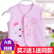 Bé vest mùa xuân và mùa thu cotton sơ sinh vest phần mỏng mùa hè lớp duy nhất nam giới và phụ nữ bé vest ấm vest