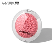 Kiss rouge wax U2B blush sửa chữa Yan dễ dàng mở độ ẩm 12.9g