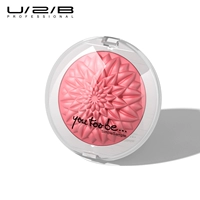 Kiss rouge wax U2B blush sửa chữa Yan dễ dàng mở độ ẩm 12.9g phấn má hồng maybelline