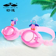 Kính bơi trẻ em Shu Man Bé trai và bé gái kính bơi không thấm nước và chống sương mù - Goggles
