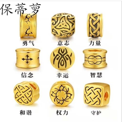 Браслет с одной бусиной с аксессуарами, совместимые бусины, стальная проволка, 3D, DIY