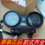 Phụ kiện chính hãng Yamaha chính hãng JYM125 YBR125 Tianjian Guosan đồng hồ đo mã mét - Power Meter đồng hồ xe wave 110