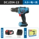 Dongcheng 20V lithium bình tĩnh sạc điện không sử dụng máy khoan điện dcjz03-13 may khoan makita