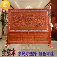 Dongyang khắc gỗ nóng mới màn hình Trung Quốc chào đón sàn gỗ thông màn hình màn hình khách sạn phòng khách hiên màn hình phân vùng - Màn hình / Cửa sổ vách ngăn bằng gỗ