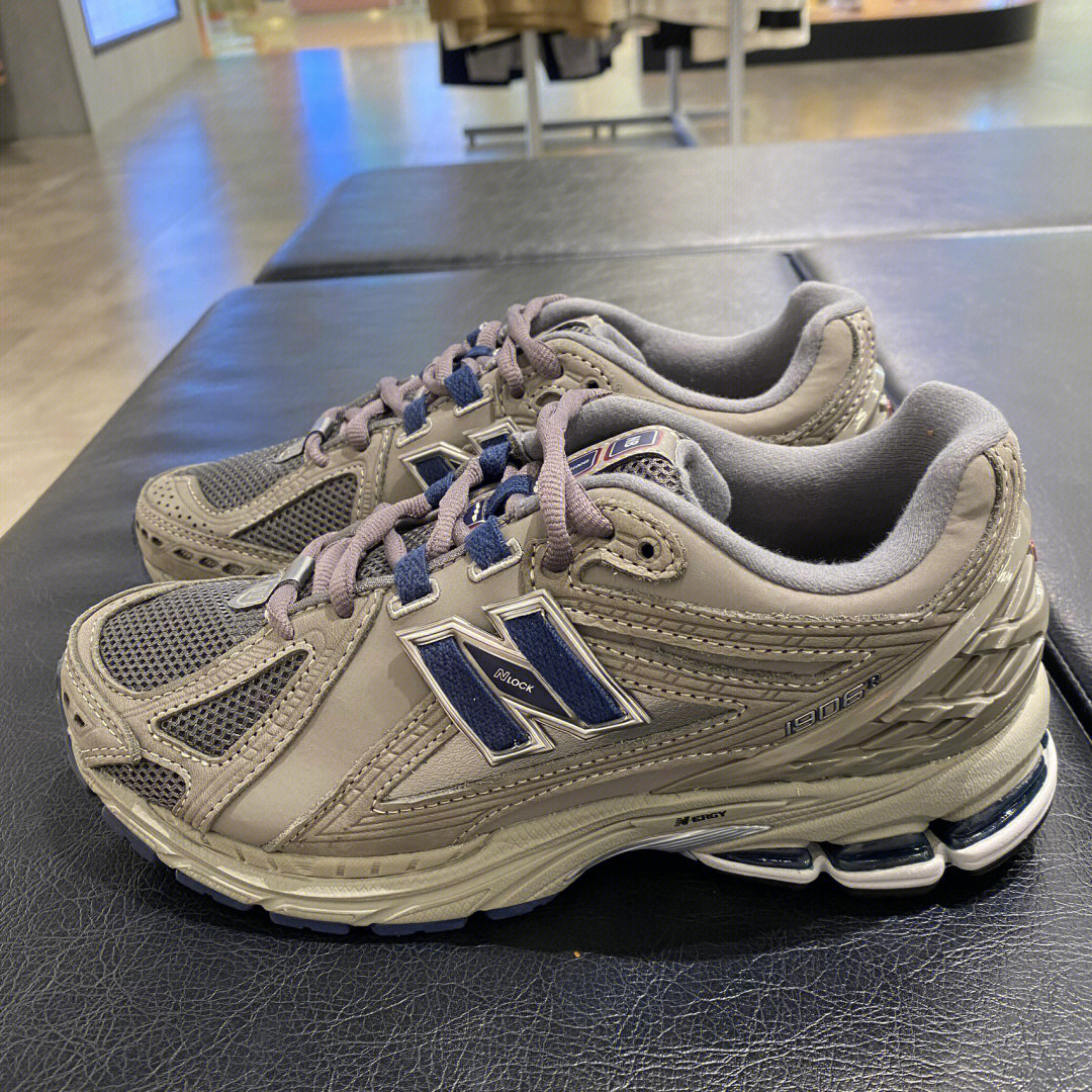 new balance M1906RB 【25.5/D】 国連安保理が - www.woodpreneurlife.com