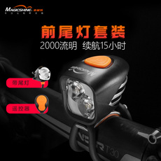 велосипедный фонарь