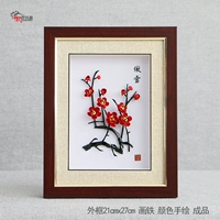Wuhu Iron Painting Color Plrine Bamboo Chrysing