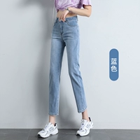 Светло -голубые девять очков