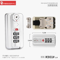 K901#пять -отверстие 2,4 см алюминиевой замок рамы (один) серебро