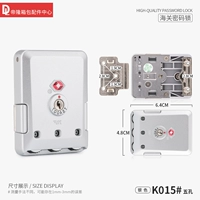 K015#пять -отверстие в алюминиевой коробке (один)