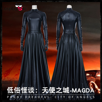 taobao agent Vulgar and weird talk: Angel City COS COSPLAY sexy restraint tight leather jacket