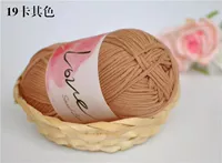 19 Хаки