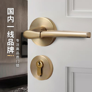 Cửa Nổi Tiếng Khóa Cửa Im Lặng Nội Thất Cửa Phòng Ngủ Cửa Gỗ Cửa Phòng Cửa Phòng Tắm Khóa Nhà Mỹ Chia Khóa Đa Năng