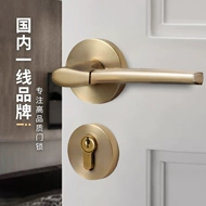 Cửa Nổi Tiếng Khóa Cửa Im Lặng Nội Thất Cửa Phòng Ngủ Cửa Gỗ Cửa Phòng Cửa Phòng Tắm Khóa Nhà Mỹ Chia Khóa Đa Năng