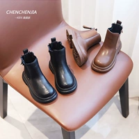 Martens, детские ботинки, челси, черные демисезонные короткие сапоги для мальчиков, из натуральной кожи