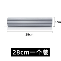 28 см до складывающейся хлопковой головки