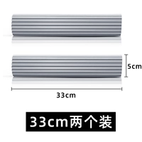 33 см. Пара складного хлопкового заголовка