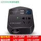 X1-Tipper Truck Universal Black
