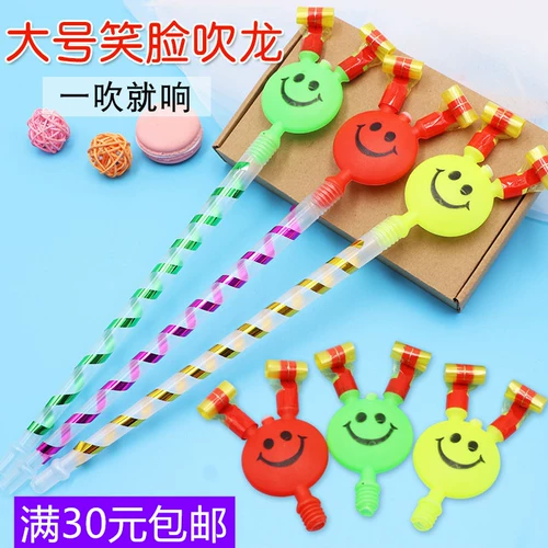 Большой свисток, мегафон, игрушка, детское вечернее платье, реквизит