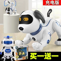 Умная собака-робот, игрушка для программирования, электрический робот для мальчиков, дистанционное управление