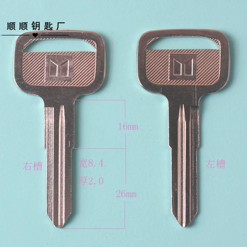 Электрический 5 -шмот двойной клавиша клавиши, грип -клавиша, бланк 50 0 0.