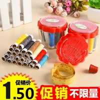 Hộ gia đình may hộp giấy cầm tay thimble đặt chéo khâu cắt công cụ may mini lưu trữ bộ may - Công cụ & phụ kiện Cross-stitch tranh thêu chữ thập phong thủy