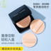 BOBBI BROWN Barbie Bolang phấn phủ đặc biệt làm đẹp trang điểm thay thế phấn phủ lỏng phấn mỏng cọ bh cosmetics 