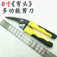 8 -INCH FUNCTION IRON SHEAR (локоть)