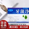 Товары от 钰云商贸有限公司