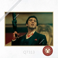 Роза красная