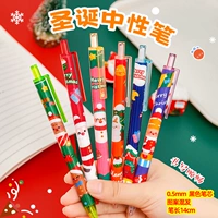 Gyened Christmas Press 30 смешивание в нейтральной ручке