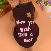 Кофейная футболка