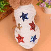 Серый блестящий пять звезд